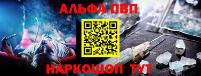 каннабис Гусев