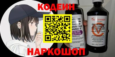 каннабис Гусев