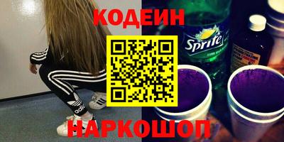 каннабис Гусев