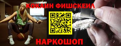 амф Гусиноозёрск