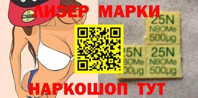 дживик Гусь-Хрустальный
