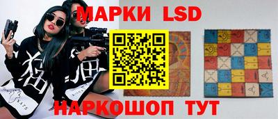 каннабис Гусев