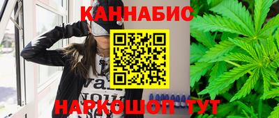 дживик Гусь-Хрустальный