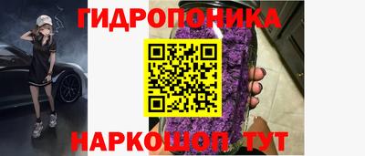 spice Северобайкальск