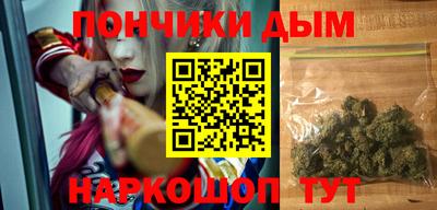 дживик Гусь-Хрустальный