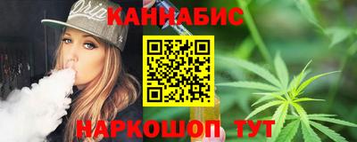 дживик Гусь-Хрустальный