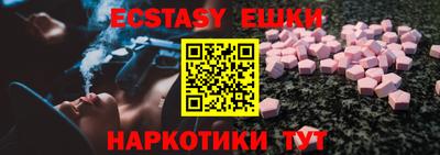 каннабис Гусев