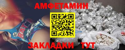 каннабис Гусев