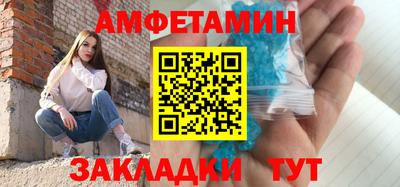 каннабис Гусев