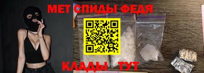 дживик Гусь-Хрустальный