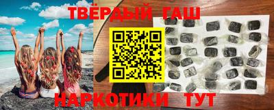 каннабис Гусев