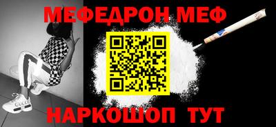 каннабис Гусев